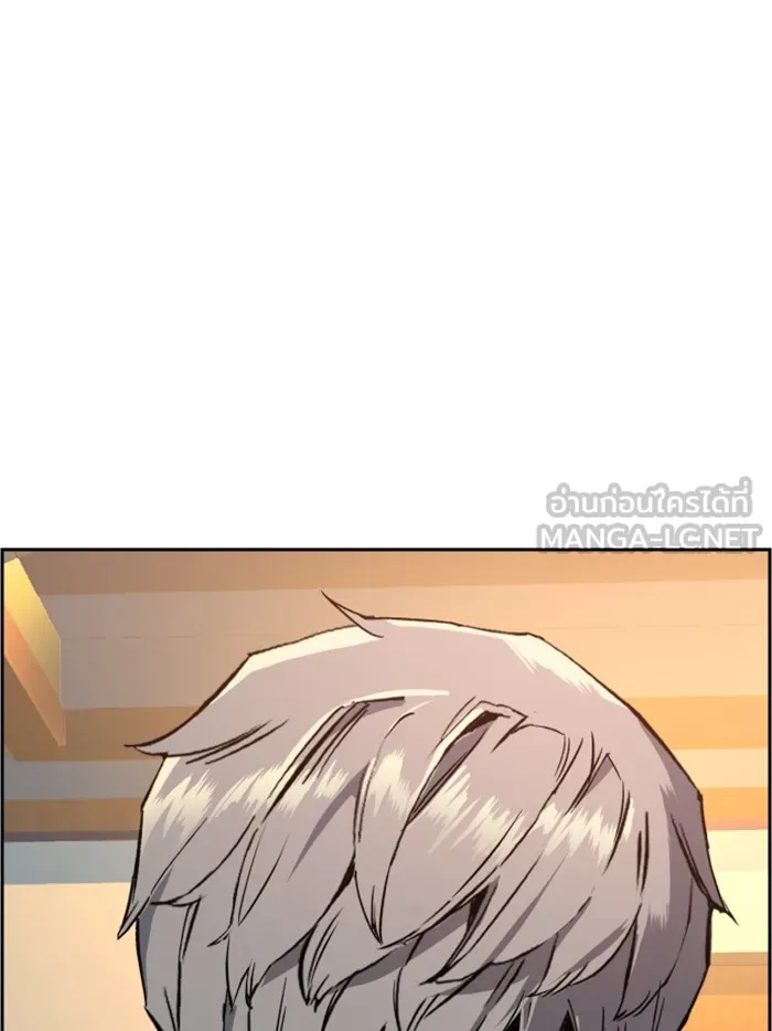 พี่ชายสายบอดี้การ์ด ตอนที่ 31 รูปที่ 57