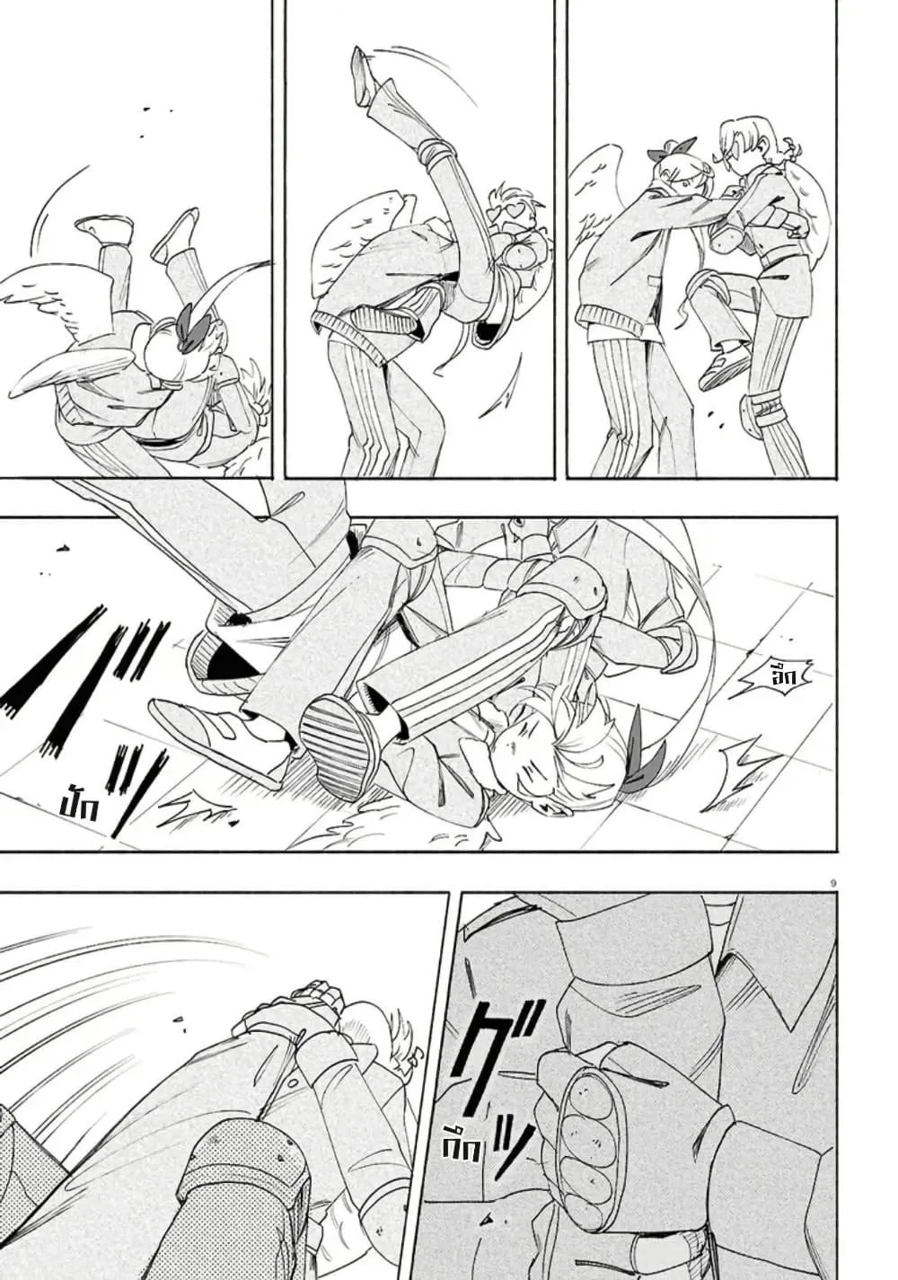 Manga-lc-com อ่านมังงะ อ่านการ์ตูน ออนไลน์ ฟรี Love Bullet ตอนที่ 1 2 3 4 5 6 7 8 9 10 11 12 13 14 ฟรี ไม่มีโฆษณา Manga-lc - อ่าน มังงะ อ่าน การ์ตูน ออนไลน์ อ่านมังงะ ฟรี