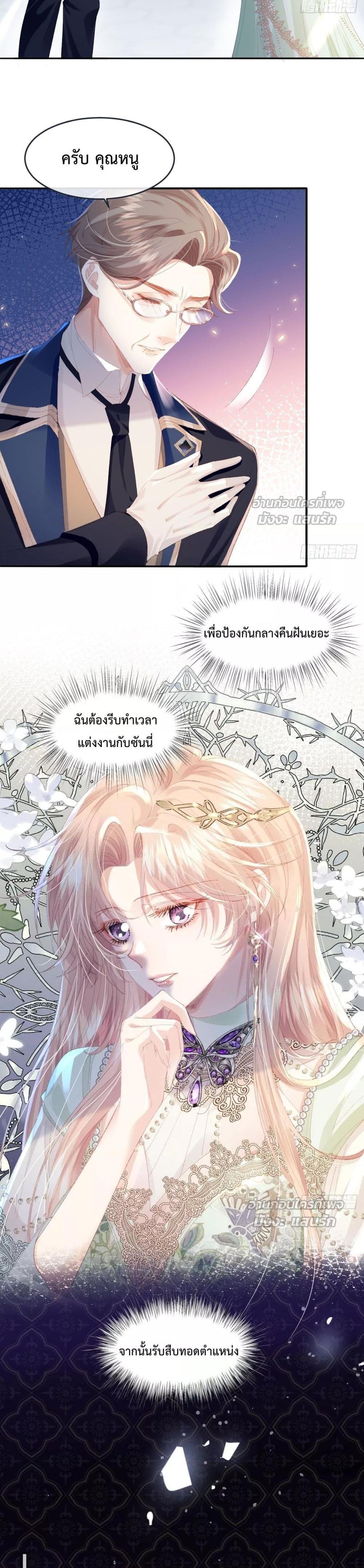 Manga-lc-com อ่านมังงะ อ่านการ์ตูน ออนไลน์ ฟรี ReborntoChoos ตอนที่ 1 2 3 4 5 6 7 8 9 10 11 12 13 14 ฟรี ไม่มีโฆษณา Manga-lc - อ่าน มังงะ อ่าน การ์ตูน ออนไลน์ อ่านมังงะ ฟรี