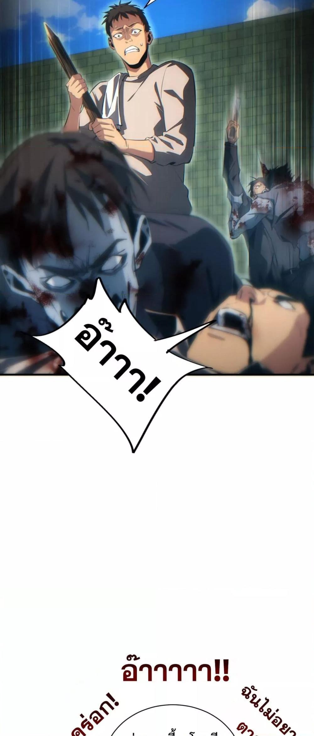 Manga-lc-com อ่านมังงะ อ่านการ์ตูน ออนไลน์ ฟรี Rebirthinthe ตอนที่ 1 2 3 4 5 6 7 8 9 10 11 12 13 14 ฟรี ไม่มีโฆษณา Manga-lc - อ่าน มังงะ อ่าน การ์ตูน ออนไลน์ อ่านมังงะ ฟรี