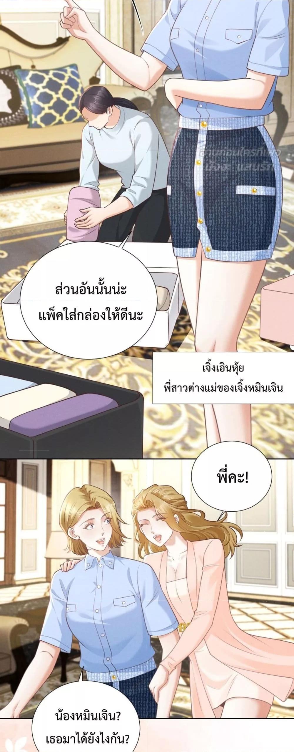 Manga-lc-com อ่านมังงะ อ่านการ์ตูน ออนไลน์ ฟรี It’sJustaSup ตอนที่ 1 2 3 4 5 6 7 8 9 10 11 12 13 14 ฟรี ไม่มีโฆษณา Manga-lc - อ่าน มังงะ อ่าน การ์ตูน ออนไลน์ อ่านมังงะ ฟรี