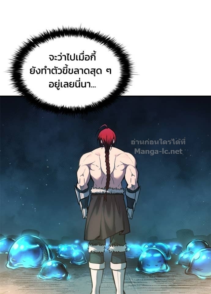 Doujin-Lc- อ่าน โดจิน มังฮวา เกาหลี ญี่ปุ่น จีน แปลไทย ผู้พิชิตเกมป้องกันฐาน ตอนที่ 1 2 3 4 5 6 7 8 9 10 11 12 13 14 ฟรี ไม่มีโฆษณา อ่าน โดจิน Manhwa เกาหลี ญี่ปุ่น จีน เรามีครบ คัดมาให้เน้นๆ โดจิน 18+ รับประกันความฟินโดย Doujin Lc