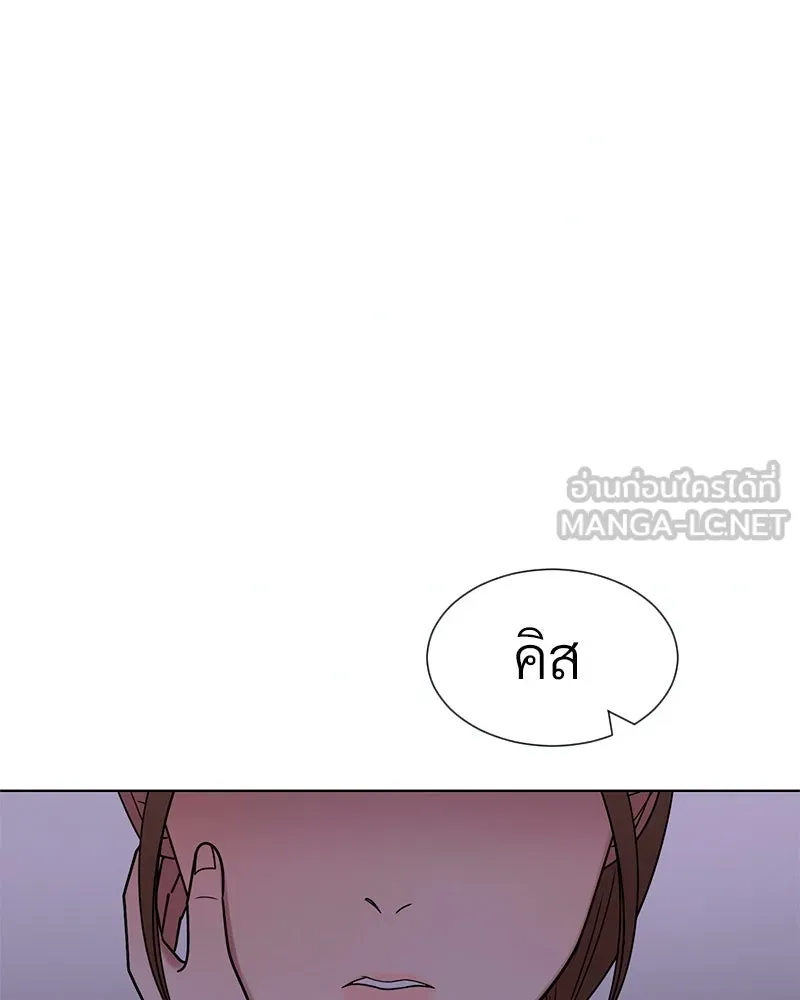 Level One Dreamersbrผู้ชนะรักนี้ต้องเป็น ตอนที่ 34 รูปที่ 15