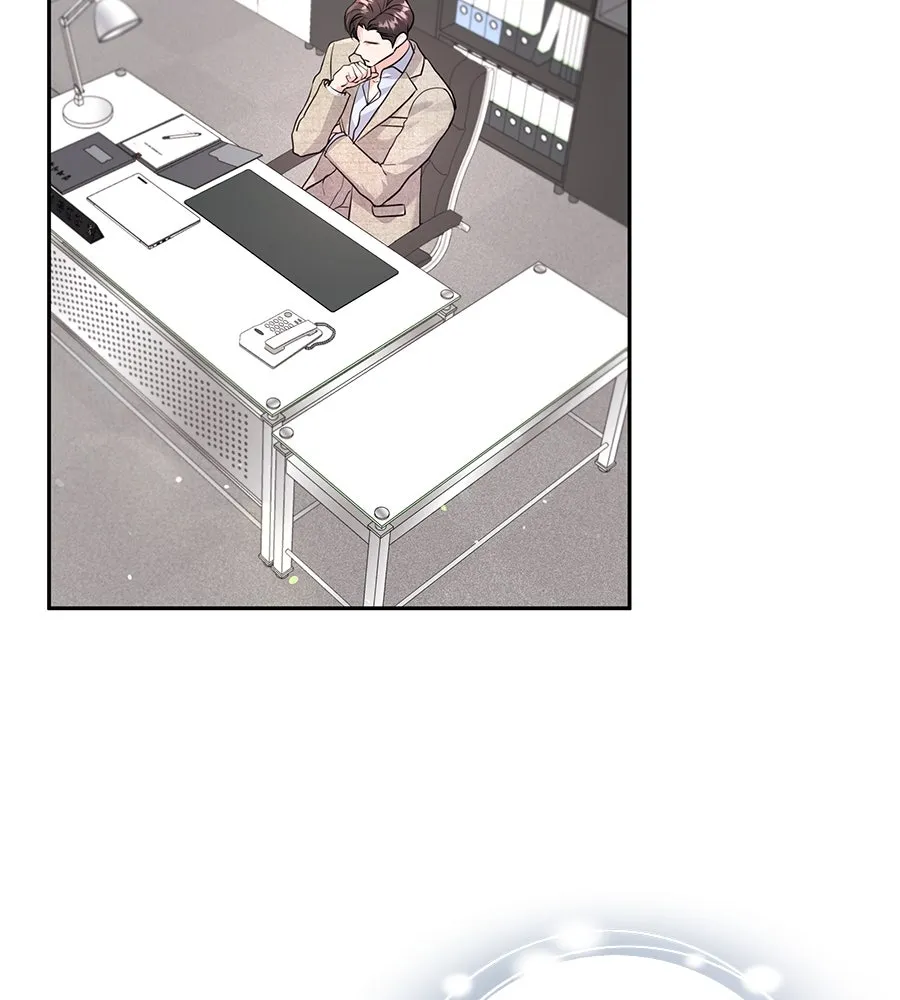 คิมหันต์นิรันดร ตอนที่ 21 รูปที่ 2