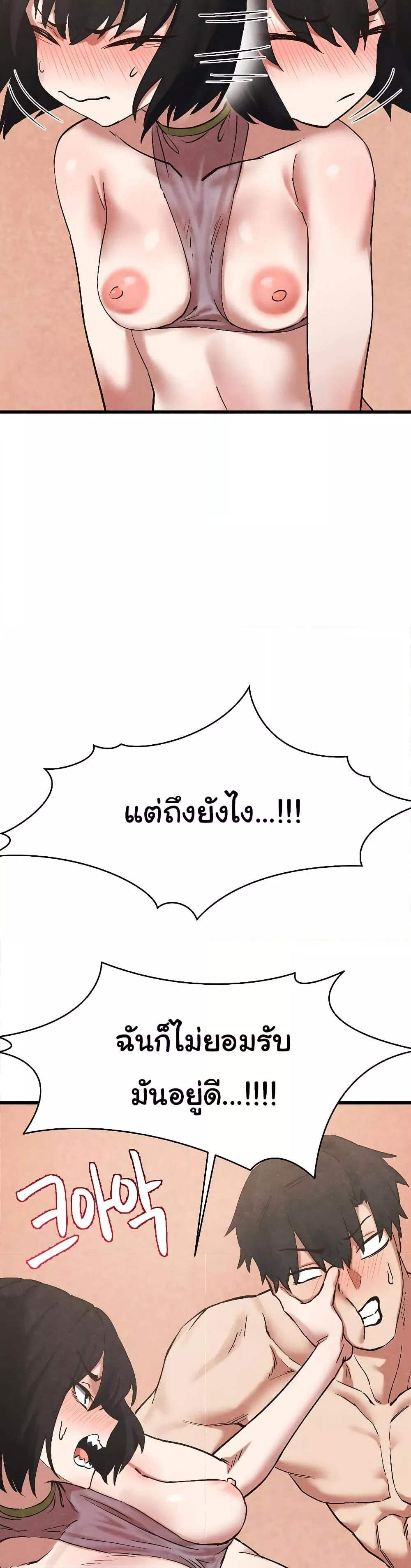 Doujin-Lc- อ่าน โดจิน มังฮวา เกาหลี ญี่ปุ่น จีน แปลไทย Global Sexual Culture Research Institute ตอนที่ 1 2 3 4 5 6 7 8 9 10 11 12 13 14 ฟรี ไม่มีโฆษณา อ่าน โดจิน Manhwa เกาหลี ญี่ปุ่น จีน เรามีครบ คัดมาให้เน้นๆ โดจิน 18+ รับประกันความฟินโดย  Doujin Lc