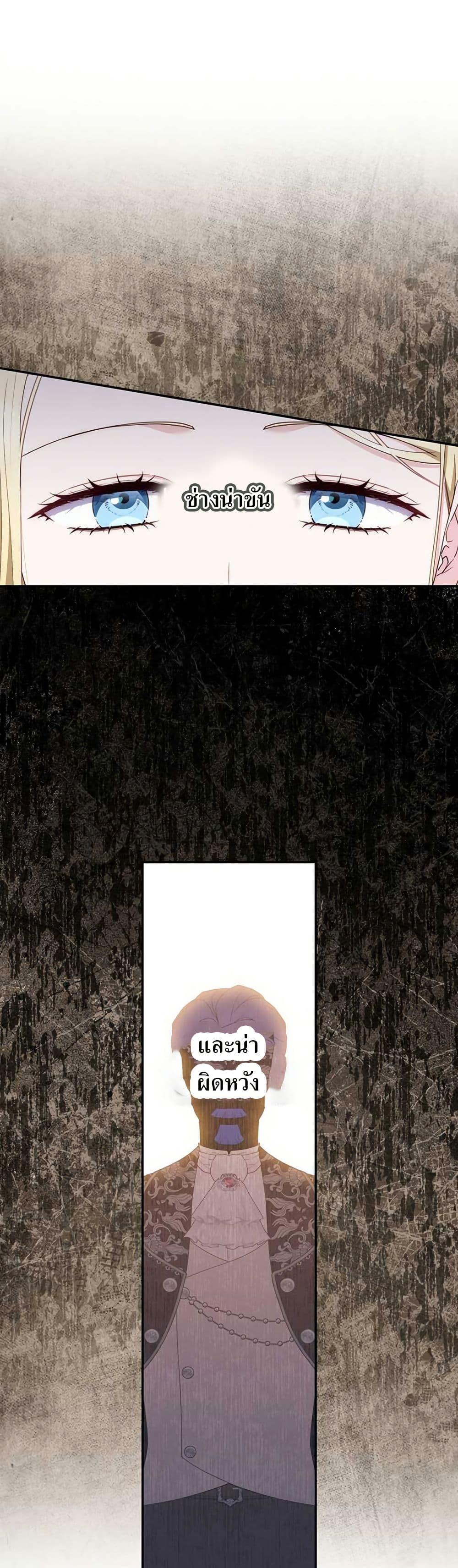 Manga-lc-com อ่านมังงะ อ่านการ์ตูน ออนไลน์ ฟรี My First Time as a Mother ตอนที่ 1 2 3 4 5 6 7 8 9 10 11 12 13 14 ฟรี ไม่มีโฆษณา Manga-lc - อ่าน มังงะ อ่าน การ์ตูน ออนไลน์ อ่านมังงะ ฟรี