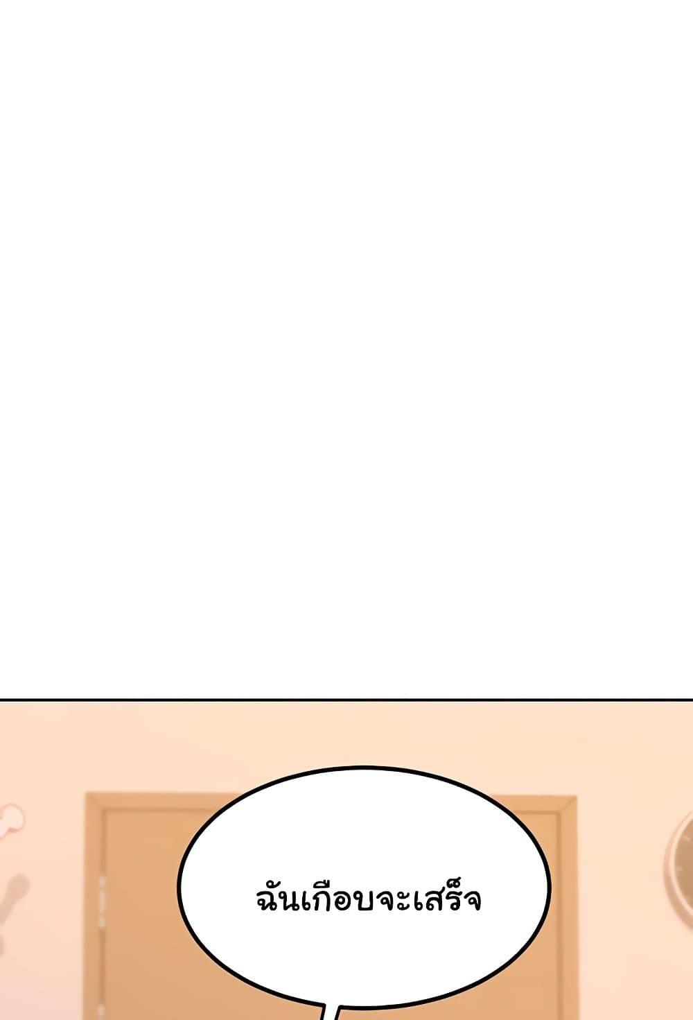 Doujin-Lc- อ่าน โดจิน มังฮวา เกาหลี ญี่ปุ่น จีน แปลไทย MILF Exchange Plan ตอนที่ 1 2 3 4 5 6 7 8 9 10 11 12 13 14 ฟรี ไม่มีโฆษณา อ่าน โดจิน Manhwa เกาหลี ญี่ปุ่น จีน เรามีครบ คัดมาให้เน้นๆ โดจิน 18+ รับประกันความฟินโดย  Doujin Lc