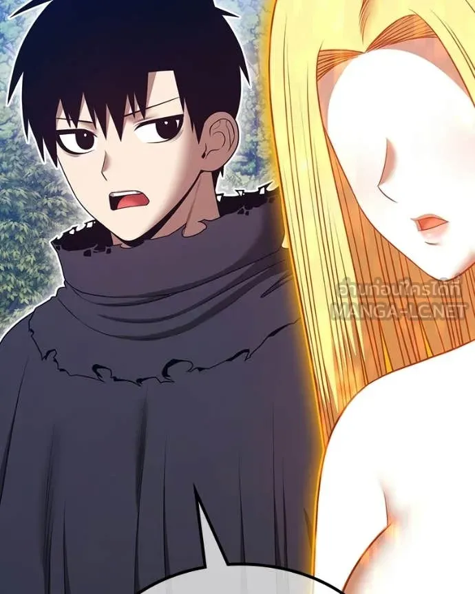 +99 ท่อนไม้ ตอนที่ 171 รูปที่ 454