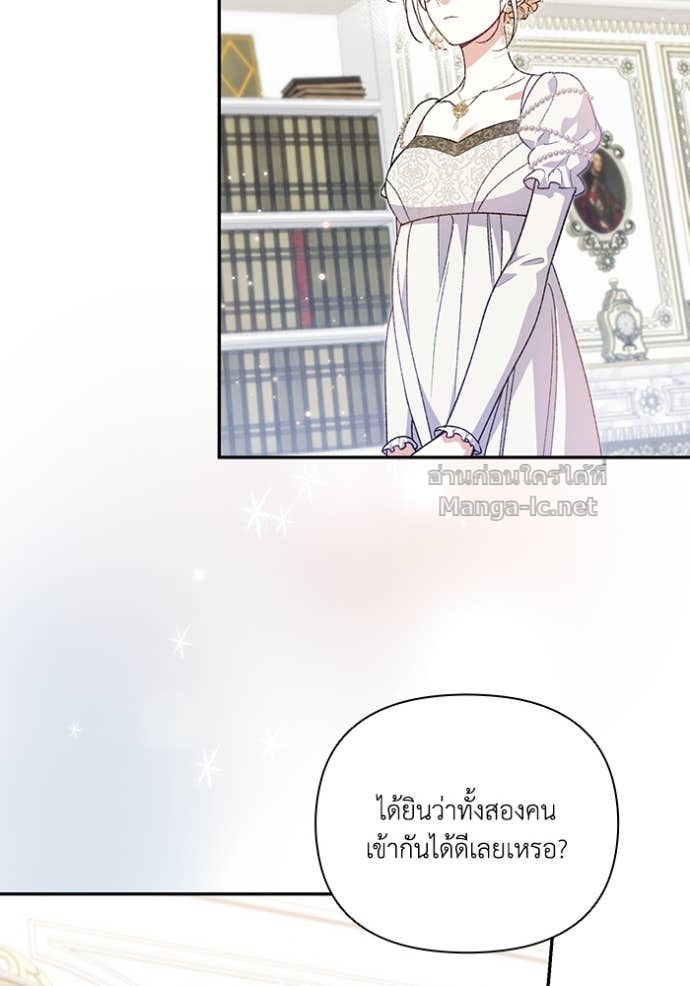 Doujin-Lc- อ่าน โดจิน มังฮวา เกาหลี ญี่ปุ่น จีน แปลไทย คิดว่าการบิดเบือนต้นฉบับ มันทำได้ง่าย ๆ หรือไง ตอนที่ 1 2 3 4 5 6 7 8 9 10 11 12 13 14 ฟรี ไม่มีโฆษณา อ่าน โดจิน Manhwa เกาหลี ญี่ปุ่น จีน เรามีครบ คัดมาให้เน้นๆ โดจิน 18+ รับประกันความฟินโดย Doujin Lc