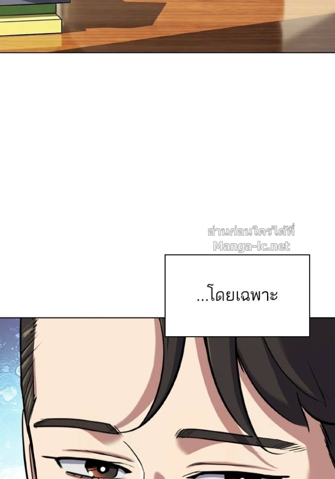 Doujin-Lc- อ่าน โดจิน มังฮวา เกาหลี ญี่ปุ่น จีน แปลไทย Reborn Rich ตอนที่ 1 2 3 4 5 6 7 8 9 10 11 12 13 14 ฟรี ไม่มีโฆษณา อ่าน โดจิน Manhwa เกาหลี ญี่ปุ่น จีน เรามีครบ คัดมาให้เน้นๆ โดจิน 18+ รับประกันความฟินโดย Doujin Lc
