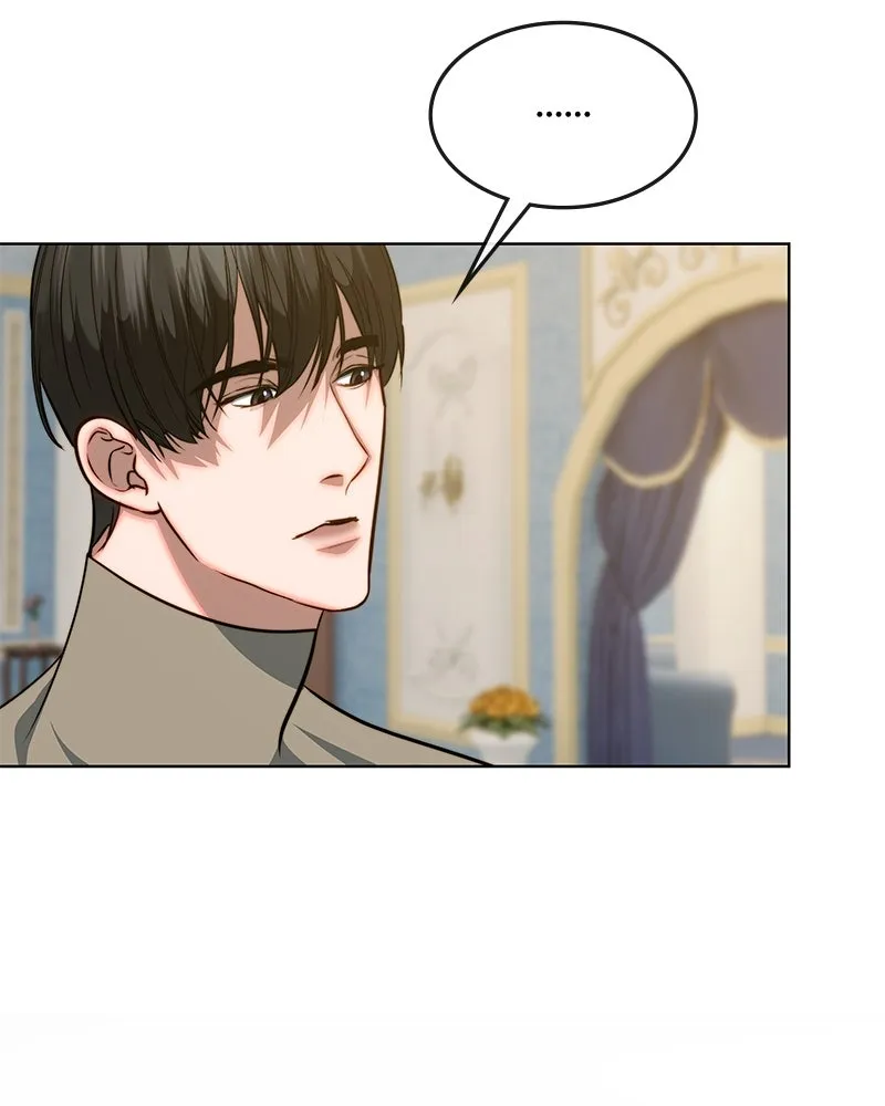 ขอบคุณที่หักหลัง ตอนที่ 33 รูปที่ 76