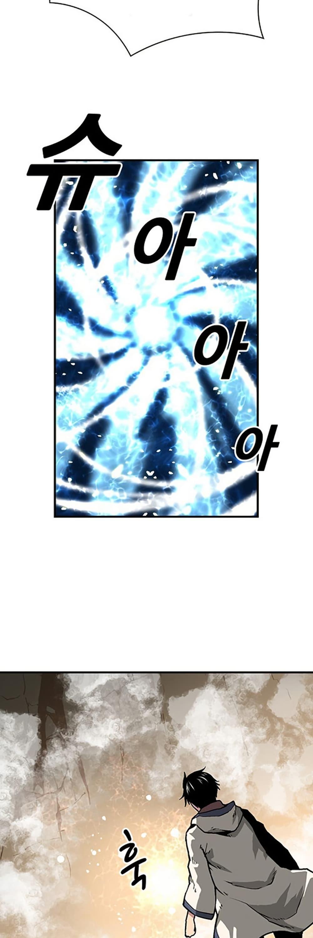 Manga-lc-com อ่านมังงะ อ่านการ์ตูน ออนไลน์ ฟรี Unbreakable ตอนที่ 1 2 3 4 5 6 7 8 9 10 11 12 13 14 ฟรี ไม่มีโฆษณา Manga-lc - อ่าน มังงะ อ่าน การ์ตูน ออนไลน์ อ่านมังงะ ฟรี