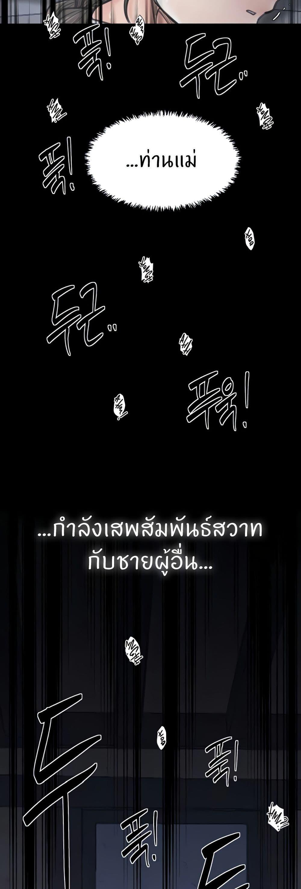 Doujin-Lc- อ่าน โดจิน มังฮวา เกาหลี ญี่ปุ่น จีน แปลไทย The Servant’s Story ตอนที่ 1 2 3 4 5 6 7 8 9 10 11 12 13 14 ฟรี ไม่มีโฆษณา อ่าน โดจิน Manhwa เกาหลี ญี่ปุ่น จีน เรามีครบ คัดมาให้เน้นๆ โดจิน 18+ รับประกันความฟินโดย  Doujin Lc