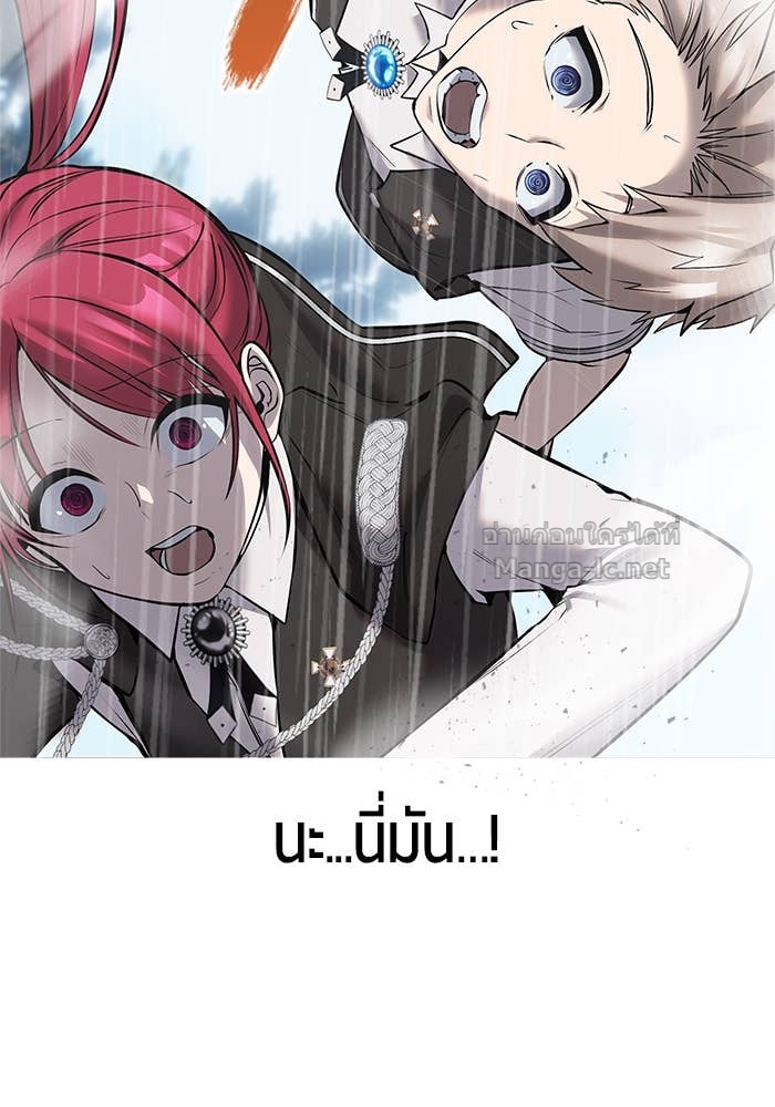 Doujin-Lc- อ่าน โดจิน มังฮวา เกาหลี ญี่ปุ่น จีน แปลไทย แกร่งเกินผู้กล้า แต่ซ่าไม่ได้ ตอนที่ 1 2 3 4 5 6 7 8 9 10 11 12 13 14 ฟรี ไม่มีโฆษณา อ่าน โดจิน Manhwa เกาหลี ญี่ปุ่น จีน เรามีครบ คัดมาให้เน้นๆ โดจิน 18+ รับประกันความฟินโดย Doujin Lc