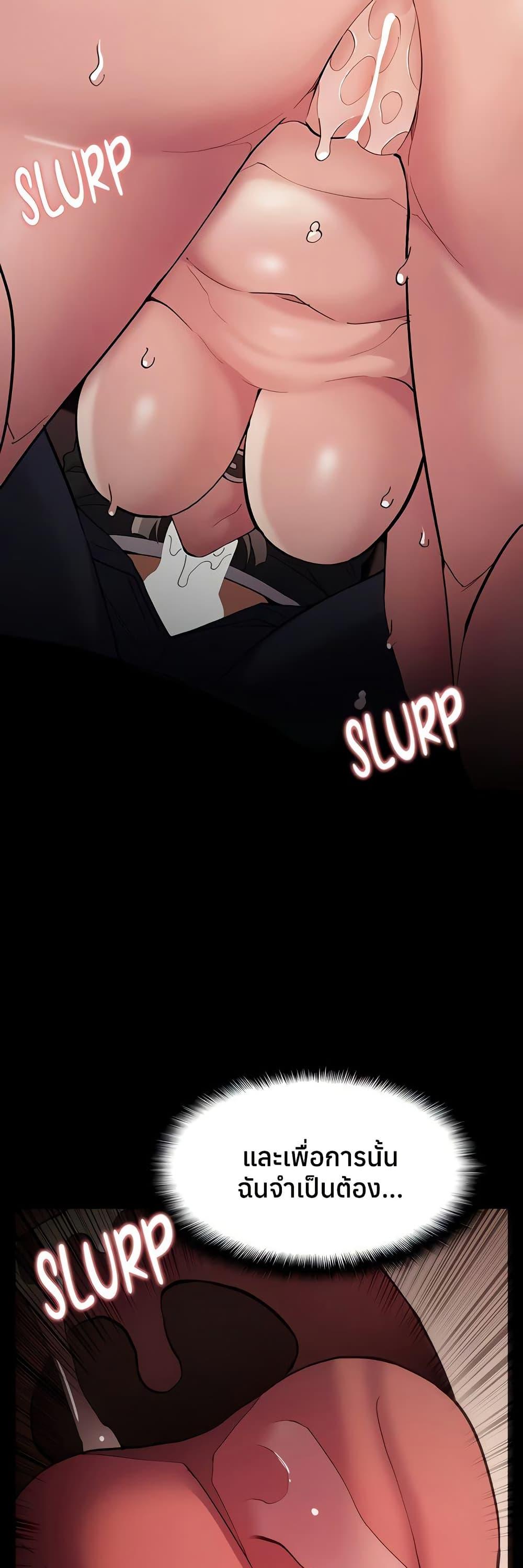 Doujin-Lc- อ่าน โดจิน มังฮวา เกาหลี ญี่ปุ่น จีน แปลไทย Pervert Diary ตอนที่ 1 2 3 4 5 6 7 8 9 10 11 12 13 14 ฟรี ไม่มีโฆษณา อ่าน โดจิน Manhwa เกาหลี ญี่ปุ่น จีน เรามีครบ คัดมาให้เน้นๆ โดจิน 18+ รับประกันความฟินโดย  Doujin Lc