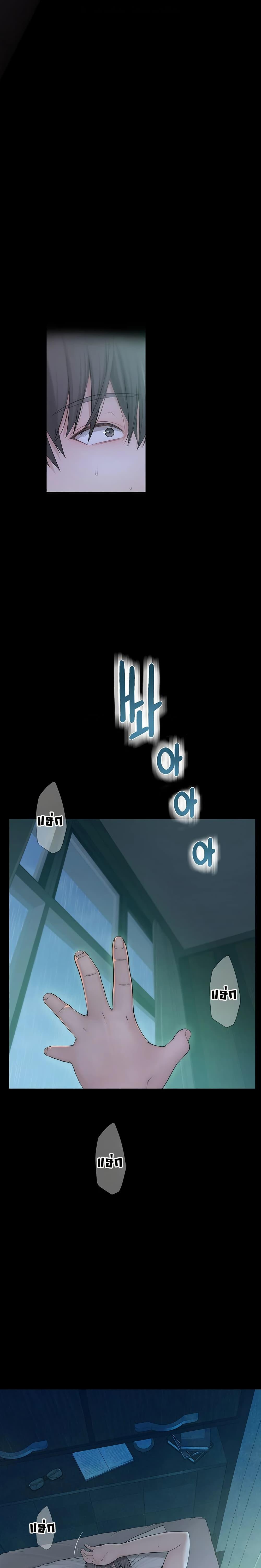 Doujin-Lc- อ่าน โดจิน มังฮวา เกาหลี ญี่ปุ่น จีน แปลไทย Disqualified as a Human Being ตอนที่ 1 2 3 4 5 6 7 8 9 10 11 12 13 14 ฟรี ไม่มีโฆษณา อ่าน โดจิน Manhwa เกาหลี ญี่ปุ่น จีน เรามีครบ คัดมาให้เน้นๆ โดจิน 18+ รับประกันความฟินโดย  Doujin Lc