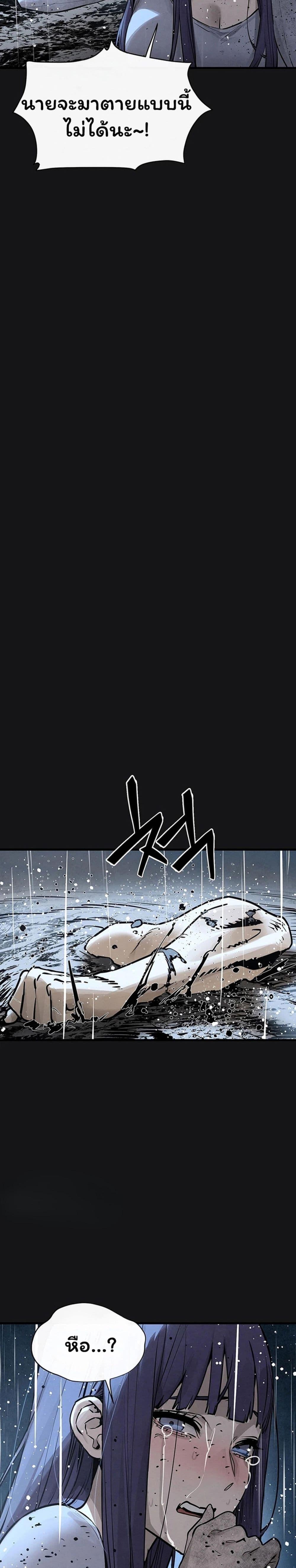 Doujin-Lc- อ่าน โดจิน มังฮวา เกาหลี ญี่ปุ่น จีน แปลไทย Moby Dick ตอนที่ 1 2 3 4 5 6 7 8 9 10 11 12 13 14 ฟรี ไม่มีโฆษณา อ่าน โดจิน Manhwa เกาหลี ญี่ปุ่น จีน เรามีครบ คัดมาให้เน้นๆ โดจิน 18+ รับประกันความฟินโดย  Doujin Lc