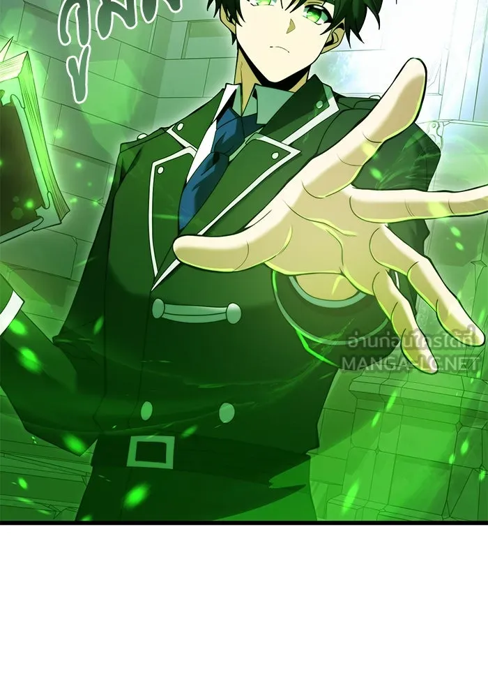 อัศวินดำล่าท้าเวลา ตอนที่ 80 รูปที่ 48