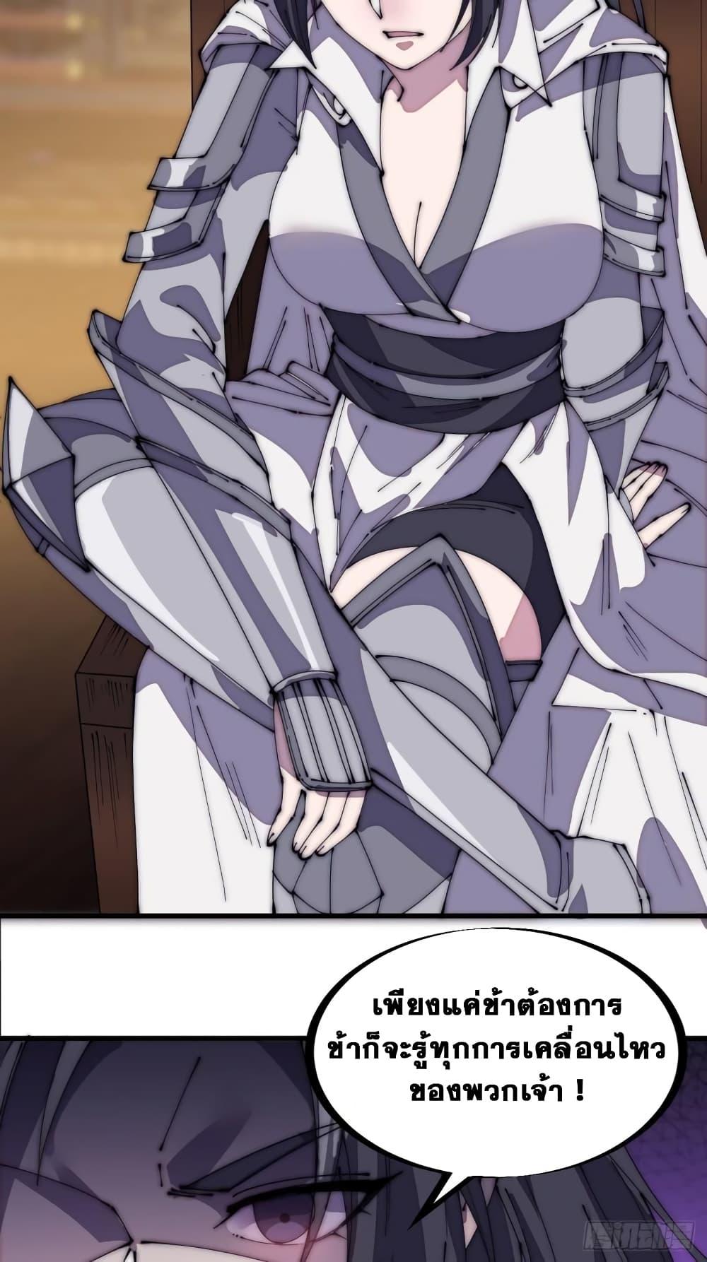 Manga-lc-com อ่านมังงะ อ่านการ์ตูน ออนไลน์ ฟรี It Starts With A Mountain ตอนที่ 1 2 3 4 5 6 7 8 9 10 11 12 13 14 ฟรี ไม่มีโฆษณา Manga-lc - อ่าน มังงะ อ่าน การ์ตูน ออนไลน์ อ่านมังงะ ฟรี