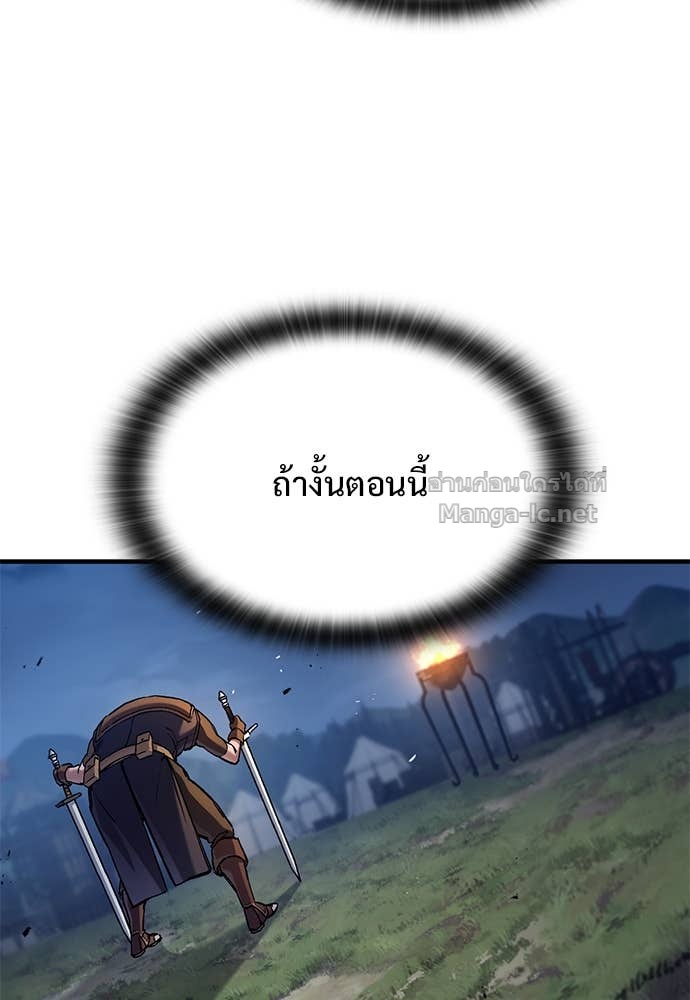 Doujin-Lc- อ่าน โดจิน มังฮวา เกาหลี ญี่ปุ่น จีน แปลไทย อัศวินวันเดียว ตอนที่ 1 2 3 4 5 6 7 8 9 10 11 12 13 14 ฟรี ไม่มีโฆษณา อ่าน โดจิน Manhwa เกาหลี ญี่ปุ่น จีน เรามีครบ คัดมาให้เน้นๆ โดจิน 18+ รับประกันความฟินโดย Doujin Lc