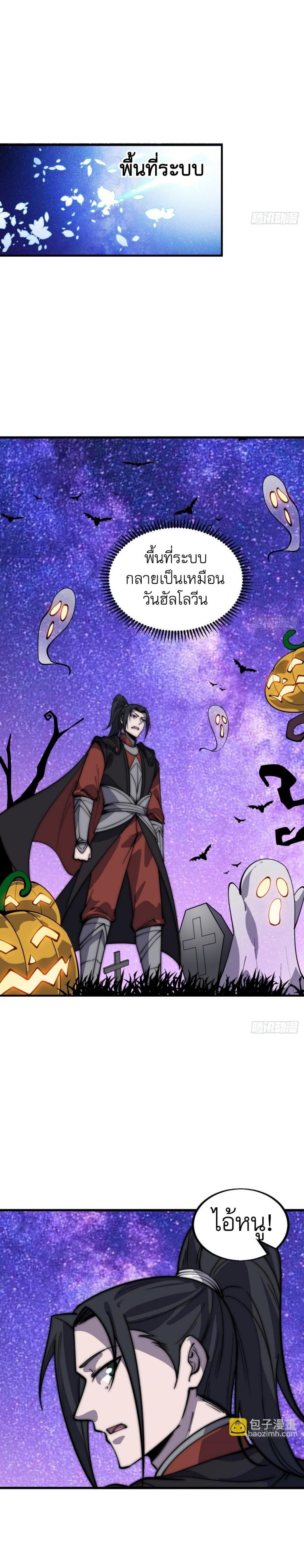 Manga-lc-com อ่านมังงะ อ่านการ์ตูน ออนไลน์ ฟรี It Starts With A Mountain ตอนที่ 1 2 3 4 5 6 7 8 9 10 11 12 13 14 ฟรี ไม่มีโฆษณา Manga-lc - อ่าน มังงะ อ่าน การ์ตูน ออนไลน์ อ่านมังงะ ฟรี