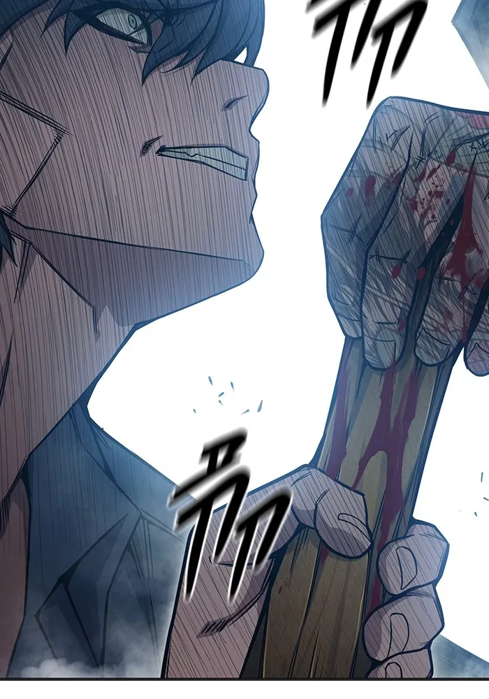 เยาวชนคนคุก ตอนที่ 40 รูปที่ 94