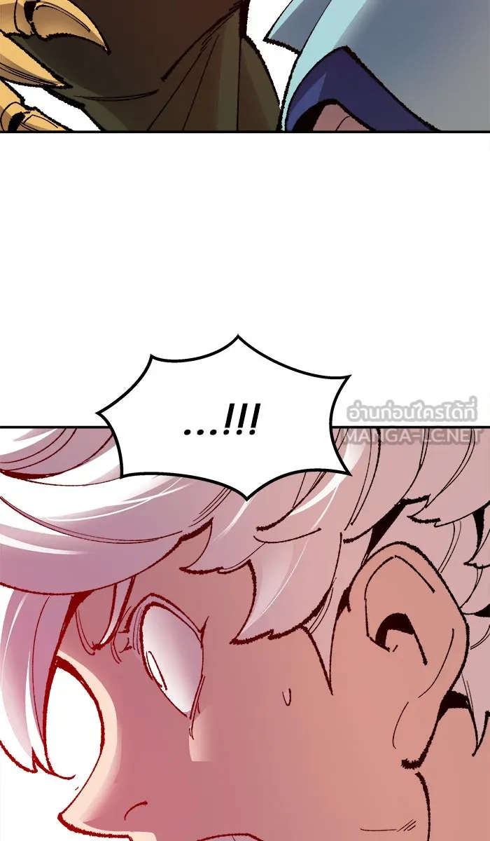 ยอดคนเลเวลทะลุ ตอนที่ 55 ฮิวมานอยด์ (1) รูปที่ 108