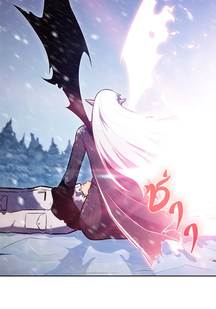 ผู้เล่นหน้าใหม่เลเวลแมกซ์ ตอนที่ 95 สงครามรอบด้าน (4) รูปที่ 118