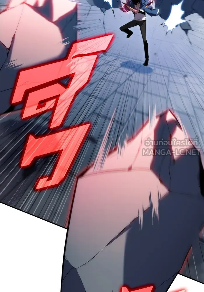 ผู้เล่นหน้าใหม่เลเวลแมกซ์ ตอนที่ 71 บุกเมดูซ่า (2) รูปที่ 57