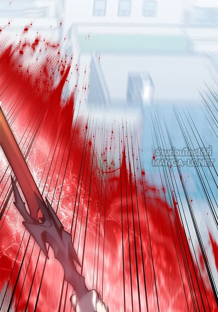 ยอดคนเลเวลทะลุ ตอนที่ 20 ฟรอซน่าเรด (6) รูปที่ 99