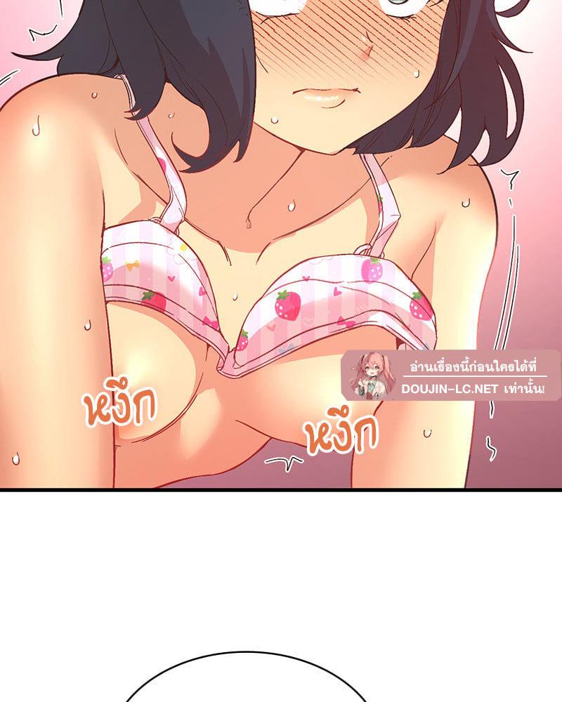 Doujin-Lc- อ่าน โดจิน มังฮวา เกาหลี ญี่ปุ่น จีน แปลไทย Playing On Hard Mode ตอนที่ 1 2 3 4 5 6 7 8 9 10 11 12 13 14 ฟรี ไม่มีโฆษณา อ่าน โดจิน Manhwa เกาหลี ญี่ปุ่น จีน เรามีครบ คัดมาให้เน้นๆ โดจิน 18+ รับประกันความฟินโดย  Doujin Lc