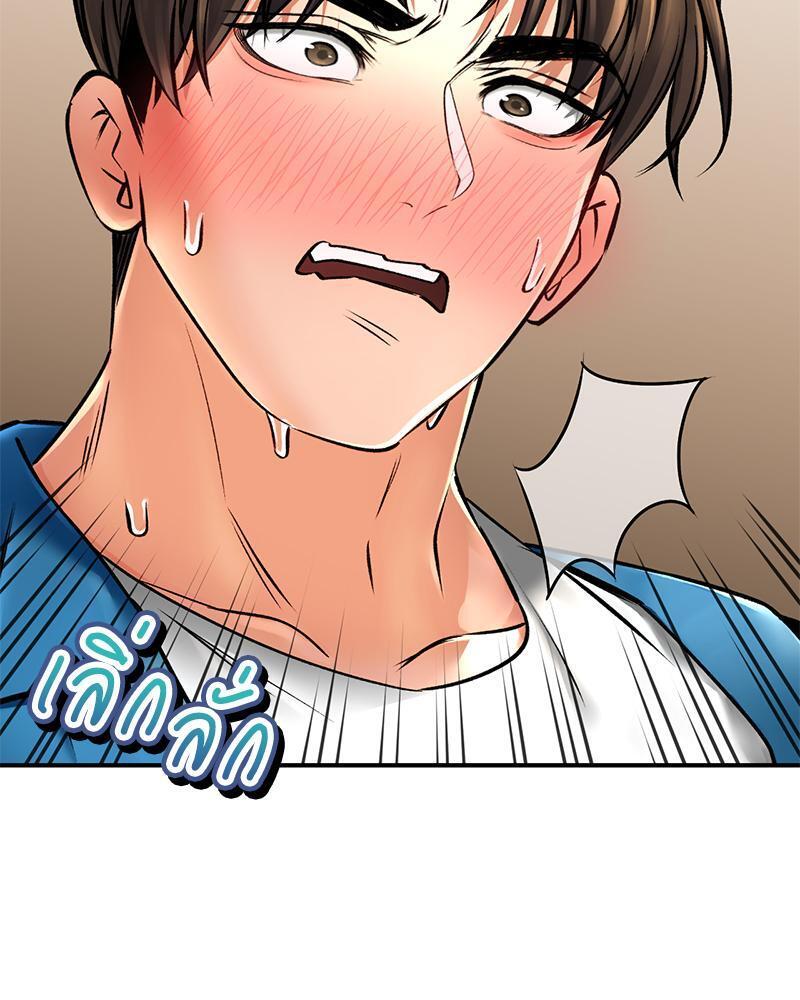 Doujin-Lc- อ่าน โดจิน มังฮวา เกาหลี ญี่ปุ่น จีน แปลไทย Herbal Love Story ตอนที่ 1 2 3 4 5 6 7 8 9 10 11 12 13 14 ฟรี ไม่มีโฆษณา อ่าน โดจิน Manhwa เกาหลี ญี่ปุ่น จีน เรามีครบ คัดมาให้เน้นๆ โดจิน 18+ รับประกันความฟินโดย  Doujin Lc