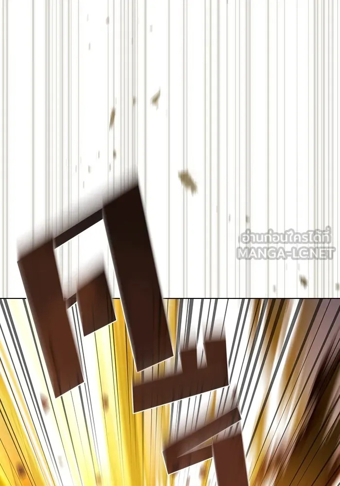 ผู้เล่นขั้นเทพแห่งหอคอยฝึกสอน ตอนที่ 201 รูปที่ 75