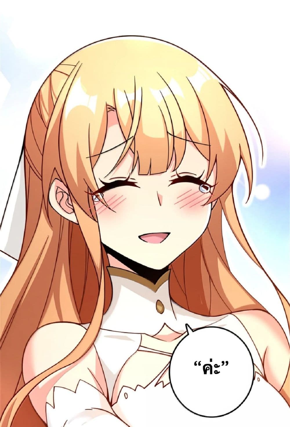 Manga-lc-com อ่านมังงะ อ่านการ์ตูน ออนไลน์ ฟรี Release That Witch ตอนที่ 1 2 3 4 5 6 7 8 9 10 11 12 13 14 ฟรี ไม่มีโฆษณา Manga-lc - อ่าน มังงะ อ่าน การ์ตูน ออนไลน์ อ่านมังงะ ฟรี