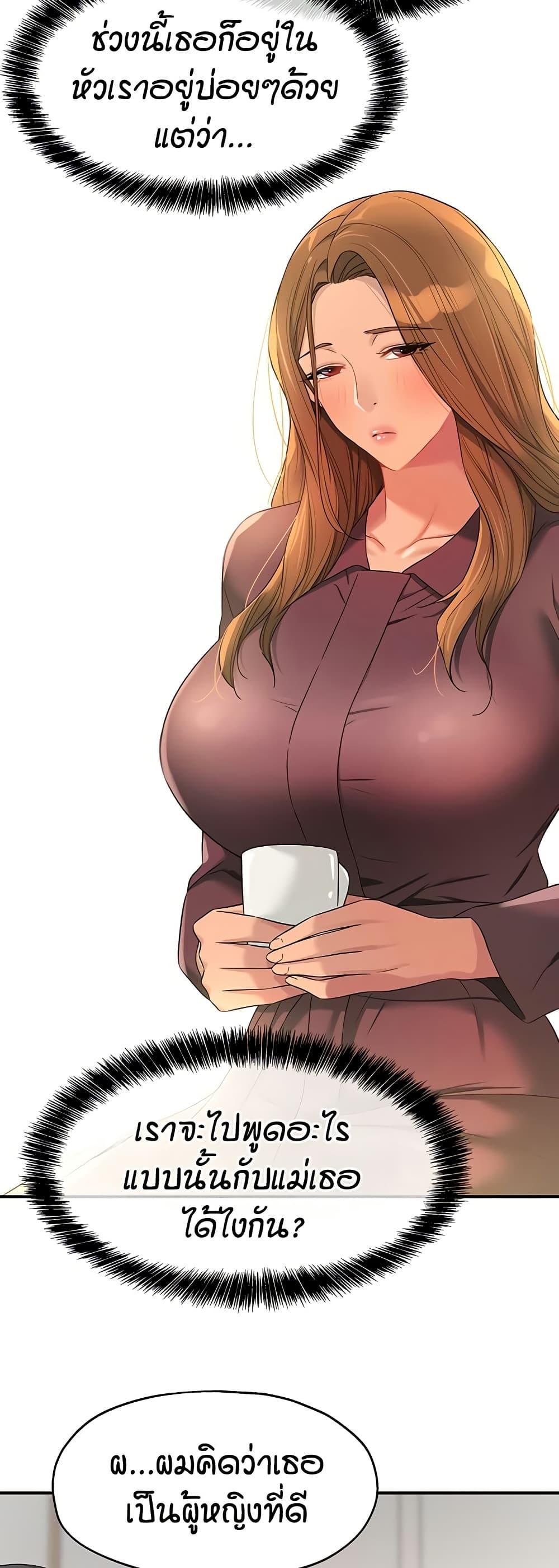 Doujin-Lc- อ่าน โดจิน มังฮวา เกาหลี ญี่ปุ่น จีน แปลไทย Glory Hole ตอนที่ 1 2 3 4 5 6 7 8 9 10 11 12 13 14 ฟรี ไม่มีโฆษณา อ่าน โดจิน Manhwa เกาหลี ญี่ปุ่น จีน เรามีครบ คัดมาให้เน้นๆ โดจิน 18+ รับประกันความฟินโดย  Doujin Lc