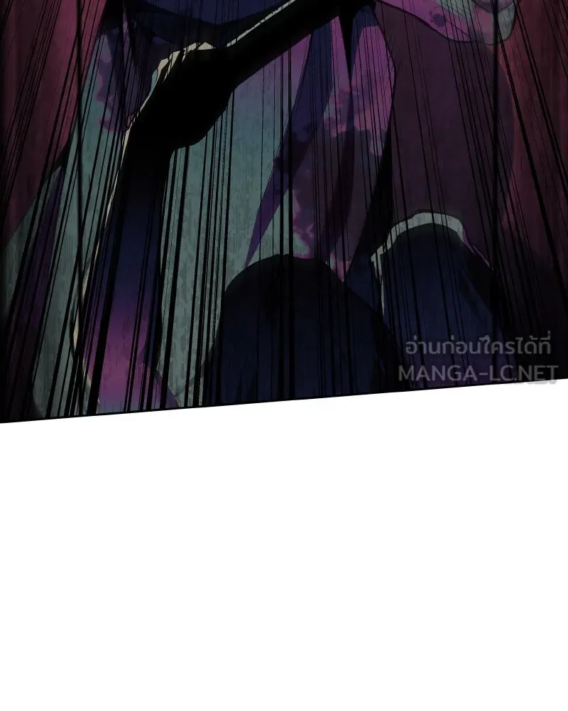 เกิดอีกทีเป็นว่าที่ประมุขลัทธิมาร ตอนที่ 74 รูปที่ 36