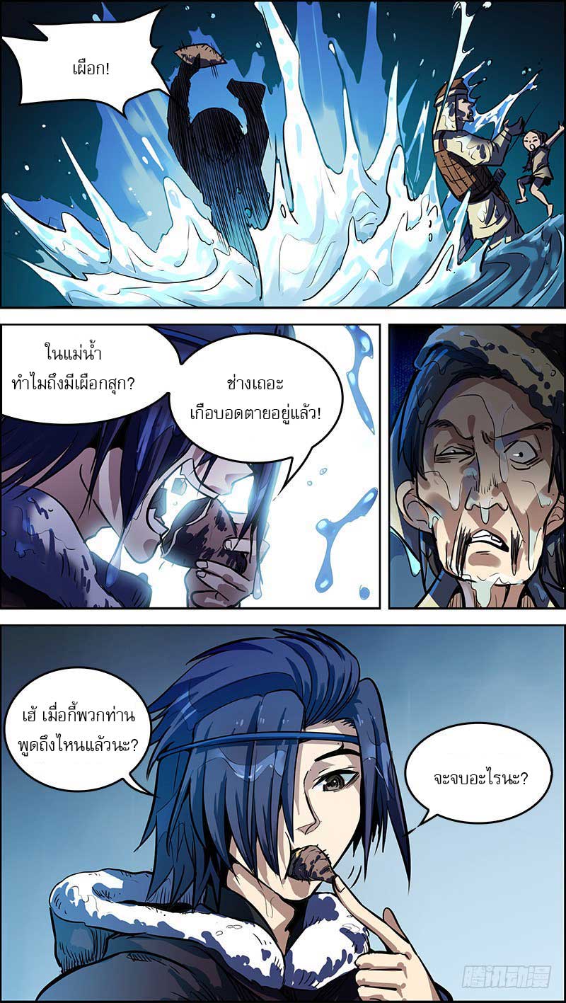 Doujin-Lc- อ่าน โดจิน มังฮวา เกาหลี ญี่ปุ่น จีน แปลไทย chu ตอนที่ 1 2 3 4 5 6 7 8 9 10 11 12 13 14 ฟรี ไม่มีโฆษณา อ่าน โดจิน Manhwa เกาหลี ญี่ปุ่น จีน เรามีครบ คัดมาให้เน้นๆ โดจิน 18+ รับประกันความฟินโดย  Doujin Lc