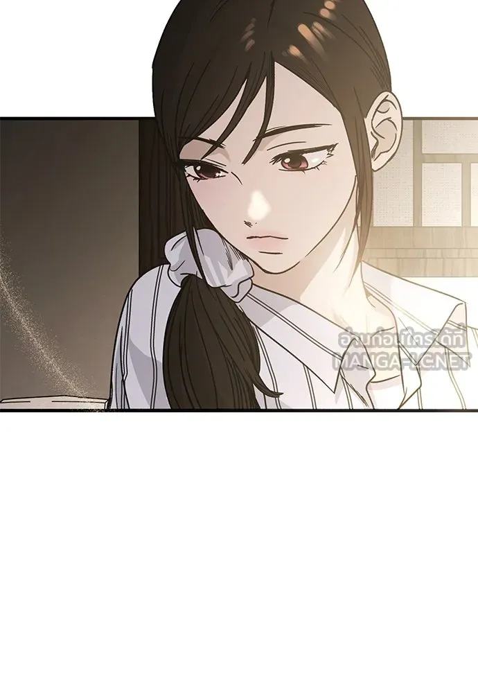 บันทึกรักลูกสาวเจ้าพ่อ ตอนที่ 27 รูปที่ 12