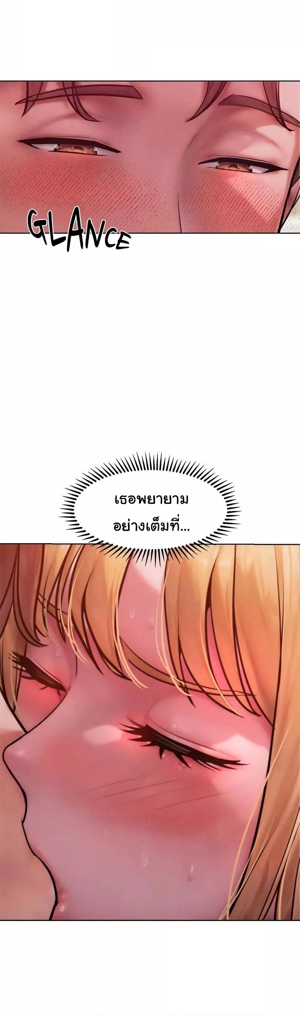 Doujin-Lc- อ่าน โดจิน มังฮวา เกาหลี ญี่ปุ่น จีน แปลไทย Tasty Missus x4 ตอนที่ 1 2 3 4 5 6 7 8 9 10 11 12 13 14 ฟรี ไม่มีโฆษณา อ่าน โดจิน Manhwa เกาหลี ญี่ปุ่น จีน เรามีครบ คัดมาให้เน้นๆ โดจิน 18+ รับประกันความฟินโดย  Doujin Lc