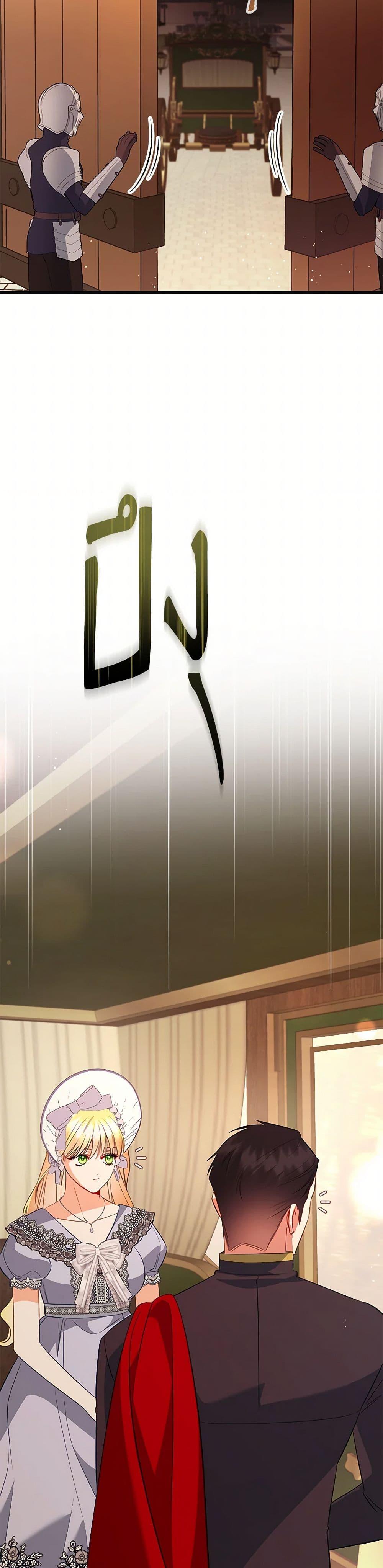 Manga-lc-com อ่านมังงะ อ่านการ์ตูน ออนไลน์ ฟรี I Created a Harem by Accident! ตอนที่ 1 2 3 4 5 6 7 8 9 10 11 12 13 14 ฟรี ไม่มีโฆษณา Manga-lc - อ่าน มังงะ อ่าน การ์ตูน ออนไลน์ อ่านมังงะ ฟรี