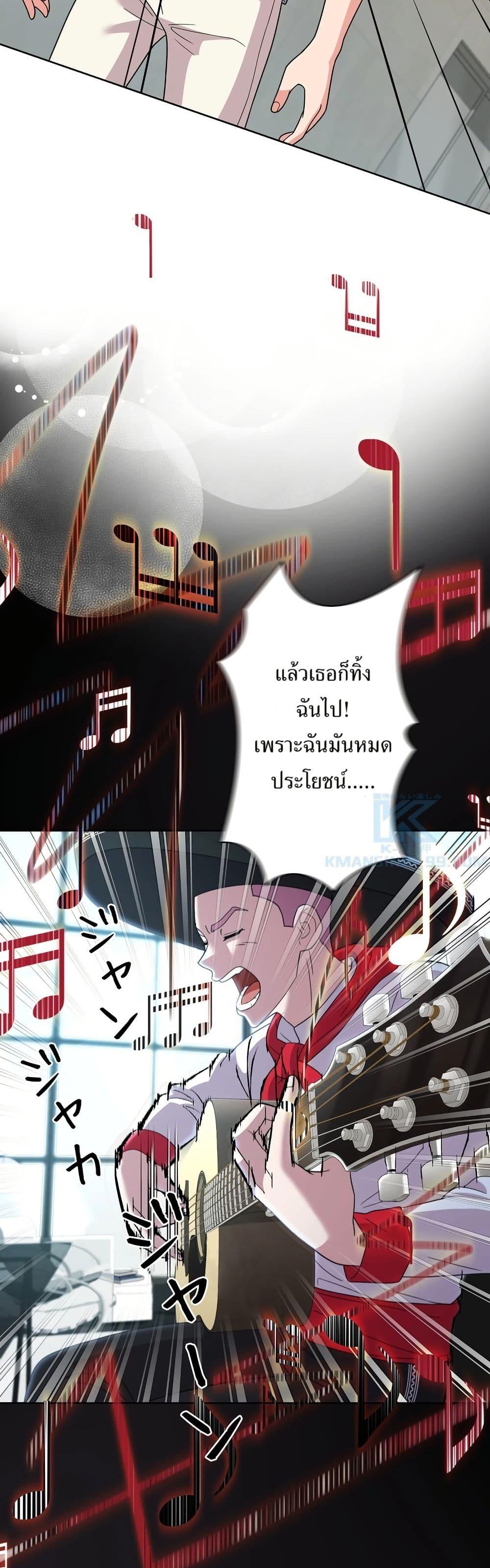 Manga-lc-com อ่านมังงะ อ่านการ์ตูน ออนไลน์ ฟรี The Female Lead Acquires Cheat Skills ตอนที่ 1 2 3 4 5 6 7 8 9 10 11 12 13 14 ฟรี ไม่มีโฆษณา Manga-lc - อ่าน มังงะ อ่าน การ์ตูน ออนไลน์ อ่านมังงะ ฟรี