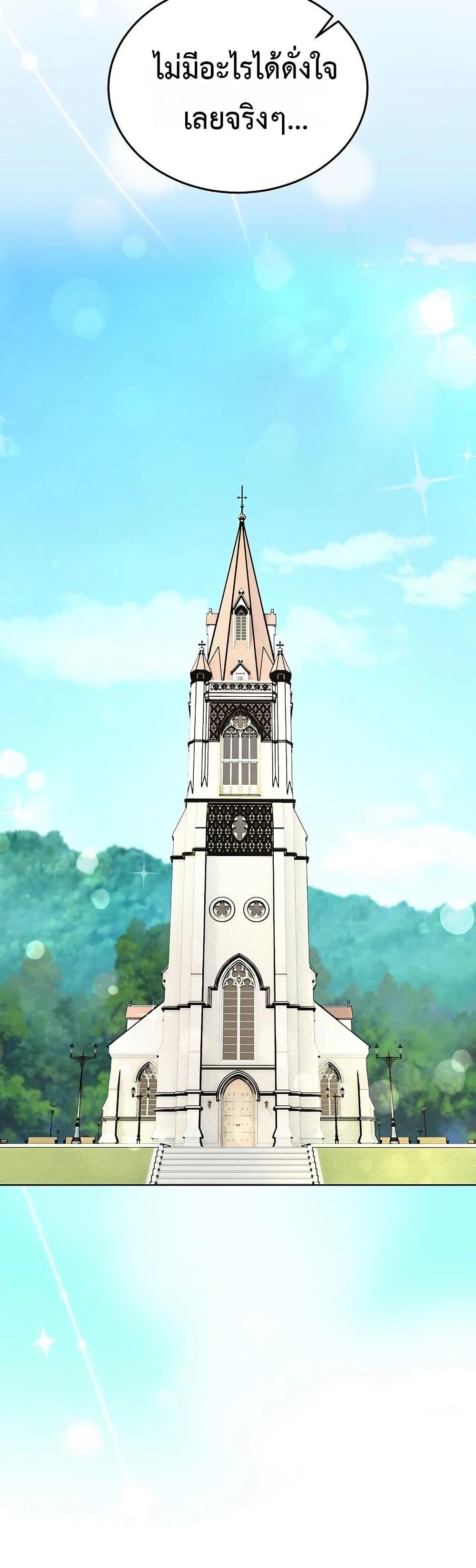 Doujin-Lc- อ่าน โดจิน มังฮวา เกาหลี ญี่ปุ่น จีน แปลไทย No Men Allowed ตอนที่ 1 2 3 4 5 6 7 8 9 10 11 12 13 14 ฟรี ไม่มีโฆษณา อ่าน โดจิน Manhwa เกาหลี ญี่ปุ่น จีน เรามีครบ คัดมาให้เน้นๆ โดจิน 18+ รับประกันความฟินโดย  Doujin Lc