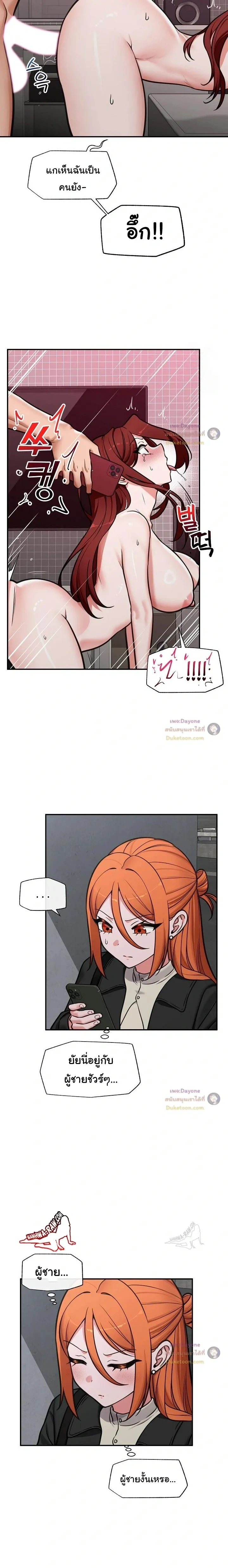 Doujin-Lc- อ่าน โดจิน มังฮวา เกาหลี ญี่ปุ่น จีน แปลไทย Hypnotist Security Guard พลิกชีวิตยามด้วยแอปสะกดเสียว ตอนที่ 1 2 3 4 5 6 7 8 9 10 11 12 13 14 ฟรี ไม่มีโฆษณา อ่าน โดจิน Manhwa เกาหลี ญี่ปุ่น จีน เรามีครบ คัดมาให้เน้นๆ โดจิน 18+ รับประกันความฟินโดย  Doujin Lc