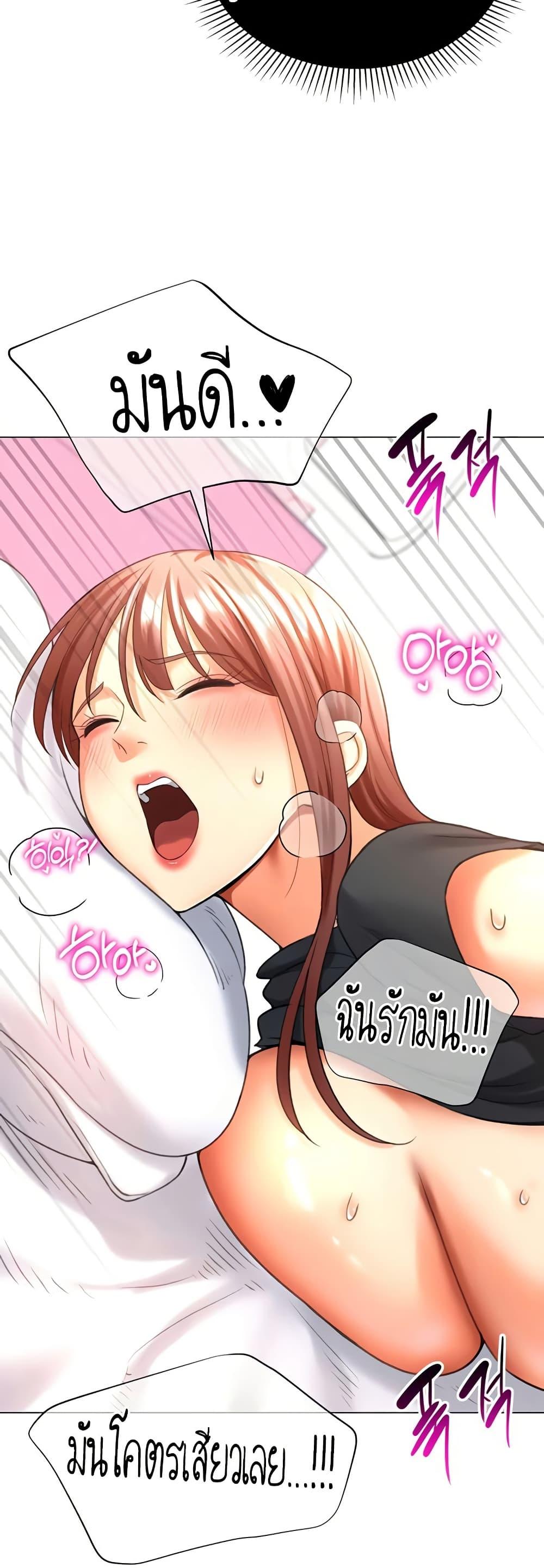 Doujin-Lc- อ่าน โดจิน มังฮวา เกาหลี ญี่ปุ่น จีน แปลไทย Love Gacha ตอนที่ 1 2 3 4 5 6 7 8 9 10 11 12 13 14 ฟรี ไม่มีโฆษณา อ่าน โดจิน Manhwa เกาหลี ญี่ปุ่น จีน เรามีครบ คัดมาให้เน้นๆ โดจิน 18+ รับประกันความฟินโดย  Doujin Lc