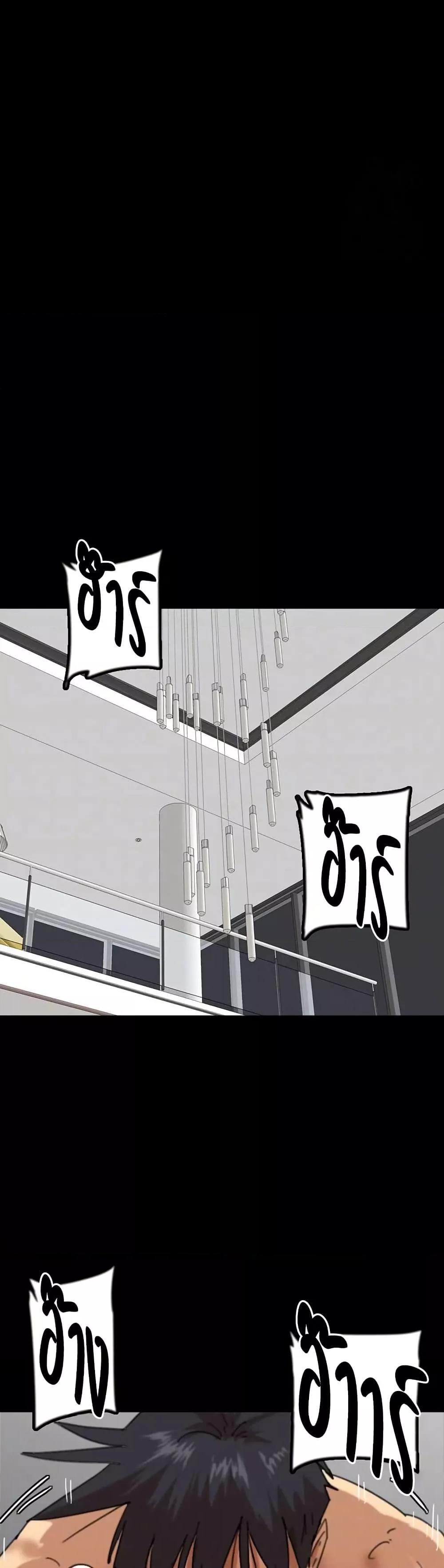 Doujin-Lc- อ่าน โดจิน มังฮวา เกาหลี ญี่ปุ่น จีน แปลไทย Daughters of Benefactors ตอนที่ 1 2 3 4 5 6 7 8 9 10 11 12 13 14 ฟรี ไม่มีโฆษณา อ่าน โดจิน Manhwa เกาหลี ญี่ปุ่น จีน เรามีครบ คัดมาให้เน้นๆ โดจิน 18+ รับประกันความฟินโดย  Doujin Lc