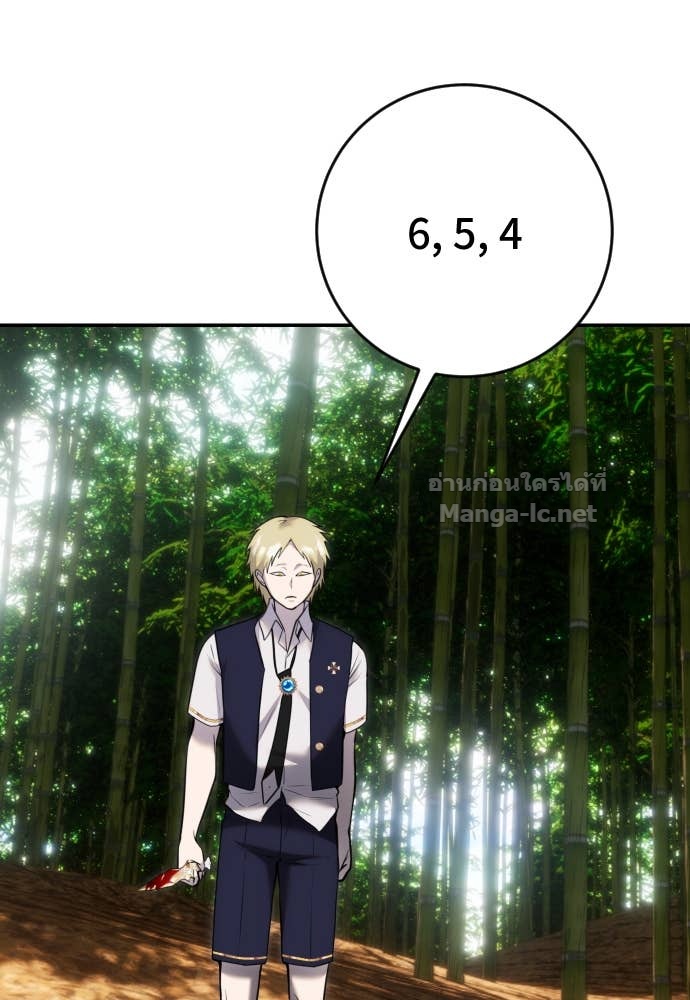 Doujin-Lc- อ่าน โดจิน มังฮวา เกาหลี ญี่ปุ่น จีน แปลไทย แกร่งเกินผู้กล้า แต่ซ่าไม่ได้ ตอนที่ 1 2 3 4 5 6 7 8 9 10 11 12 13 14 ฟรี ไม่มีโฆษณา อ่าน โดจิน Manhwa เกาหลี ญี่ปุ่น จีน เรามีครบ คัดมาให้เน้นๆ โดจิน 18+ รับประกันความฟินโดย Doujin Lc