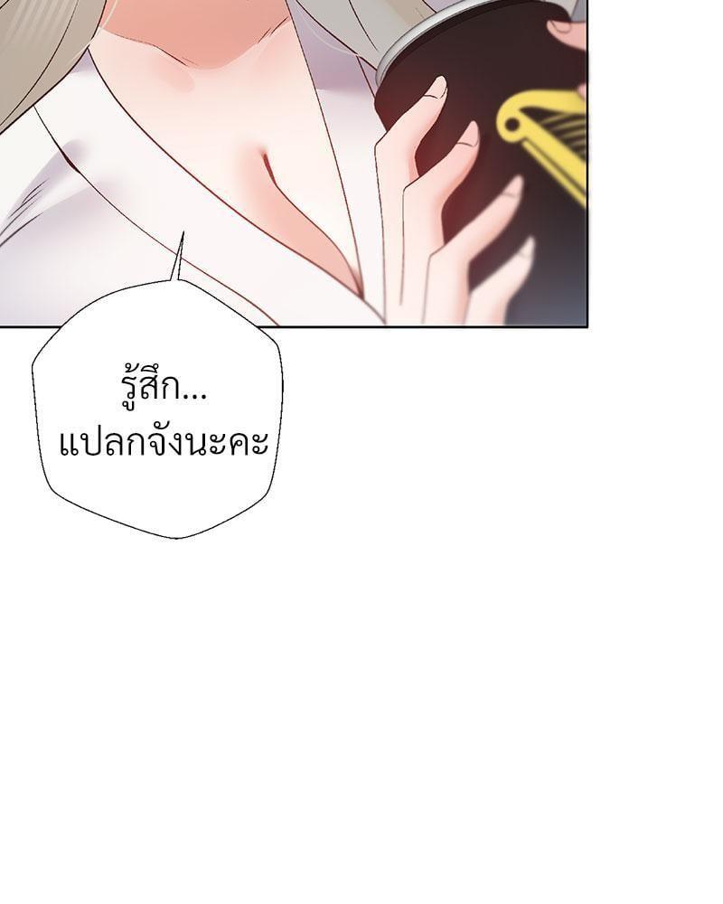 Doujin-Lc- อ่าน โดจิน มังฮวา เกาหลี ญี่ปุ่น จีน แปลไทย Family with Benefits ตอนที่ 1 2 3 4 5 6 7 8 9 10 11 12 13 14 ฟรี ไม่มีโฆษณา อ่าน โดจิน Manhwa เกาหลี ญี่ปุ่น จีน เรามีครบ คัดมาให้เน้นๆ โดจิน 18+ รับประกันความฟินโดย  Doujin Lc