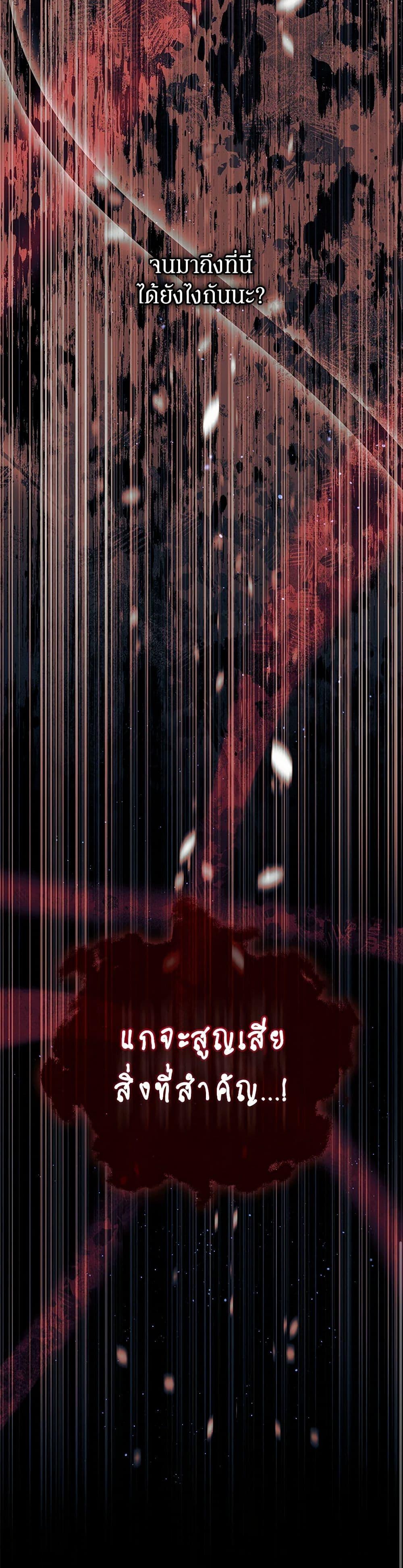 Manga-lc-com อ่านมังงะ อ่านการ์ตูน ออนไลน์ ฟรี I’m the Villainous Male Lead’s Terminally-Ill Aunt ตอนที่ 1 2 3 4 5 6 7 8 9 10 11 12 13 14 ฟรี ไม่มีโฆษณา Manga-lc - อ่าน มังงะ อ่าน การ์ตูน ออนไลน์ อ่านมังงะ ฟรี