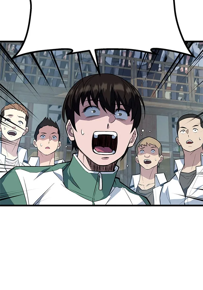 ราชาลานประลอง ตอนที่ 8 รูปที่ 40