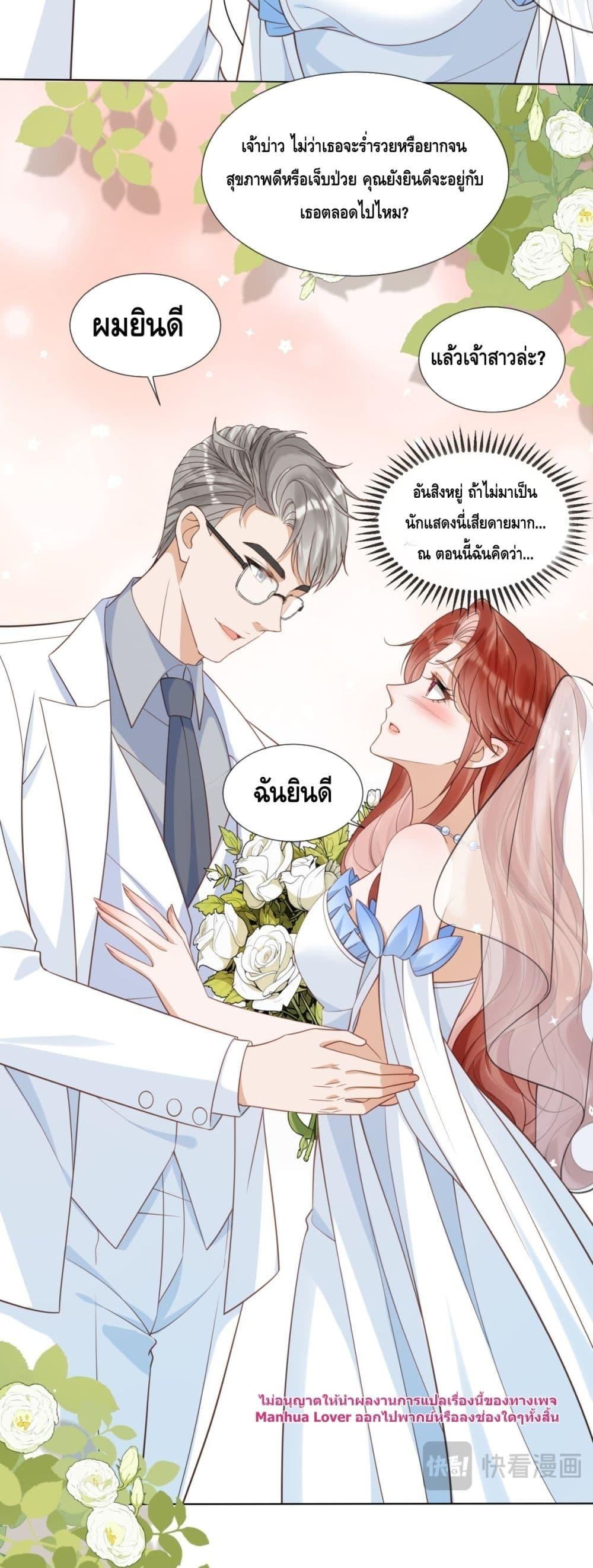 Manga-lc-com อ่านมังงะ อ่านการ์ตูน ออนไลน์ ฟรี TheYoungLady ตอนที่ 1 2 3 4 5 6 7 8 9 10 11 12 13 14 ฟรี ไม่มีโฆษณา Manga-lc - อ่าน มังงะ อ่าน การ์ตูน ออนไลน์ อ่านมังงะ ฟรี